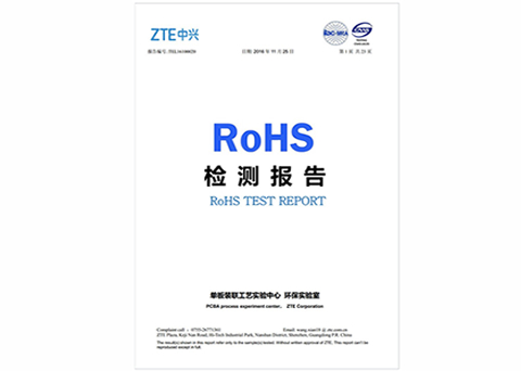 銳谷智聯工業無線路由器系列產品通過RoHS認證